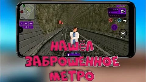 Матрешка рп работы