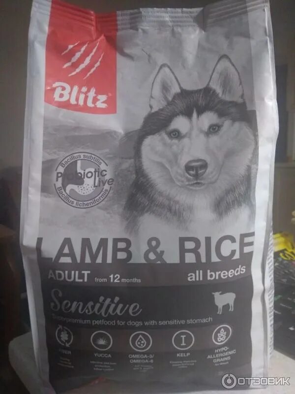 Корм блиц отзывы. Blitz корм сухой для собак Lamb Rice. Блитз корм для собак Mini. Корм для собак этикетка. Пакет с кормом для собак.