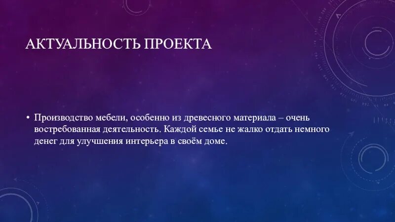 Всех денег не заработать. Наивысшая власть власть над собой. Еще чуть чуть. Котенок немного толстый. Любить себя.