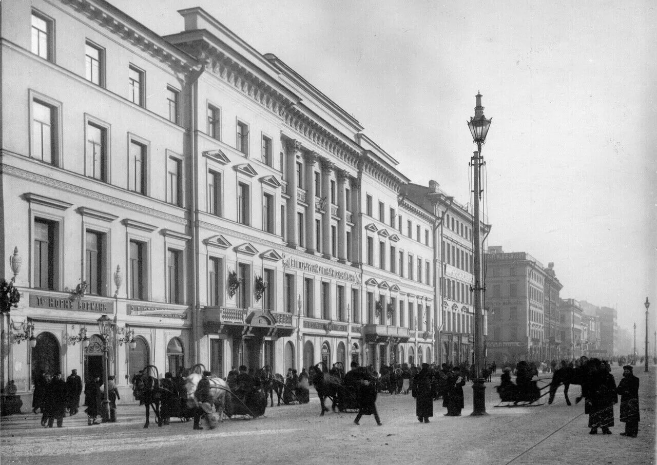 Петербург 1921 год. Дом Энгельгардта в Санкт-Петербурге 19 век. Дом Энгельгардта на Невском проспекте.