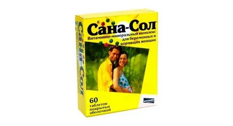 Сана сол
