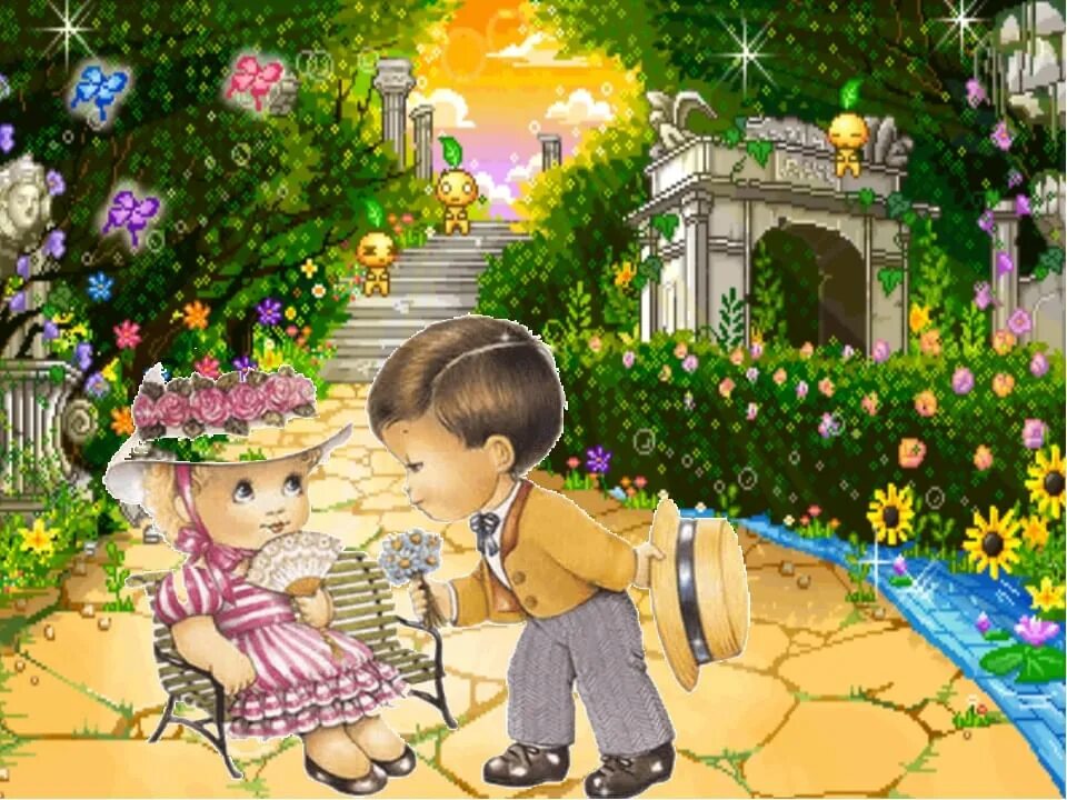 Очень очень вежливый мальчик. Страна вежливости. Заходер очень вежливый индюк. Вежливые дети. Манеры поведения для детей.