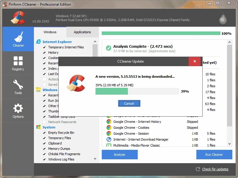 CCLEANER Pro. Лицензия CCLEANER. Ключ лицензии для ссклинер. CCLEANER professional Key. Ccleaner pro для андроид