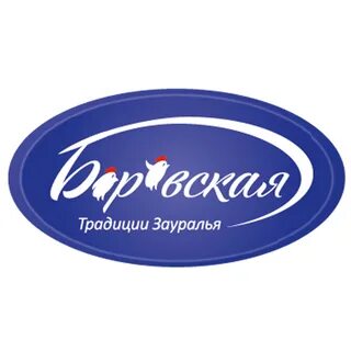 Птицефабрика курган