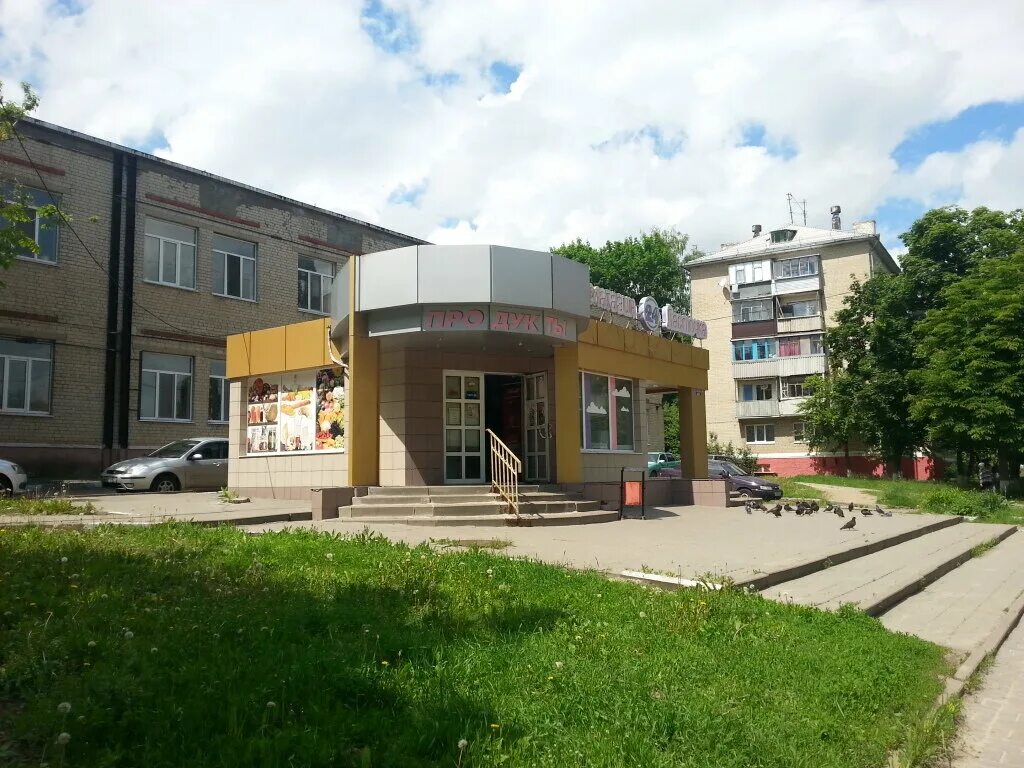 грибоедова 62 санкт-петербург. садовая 45 белгород. садовая, д. садовая 45 самара. садовая улица 45.