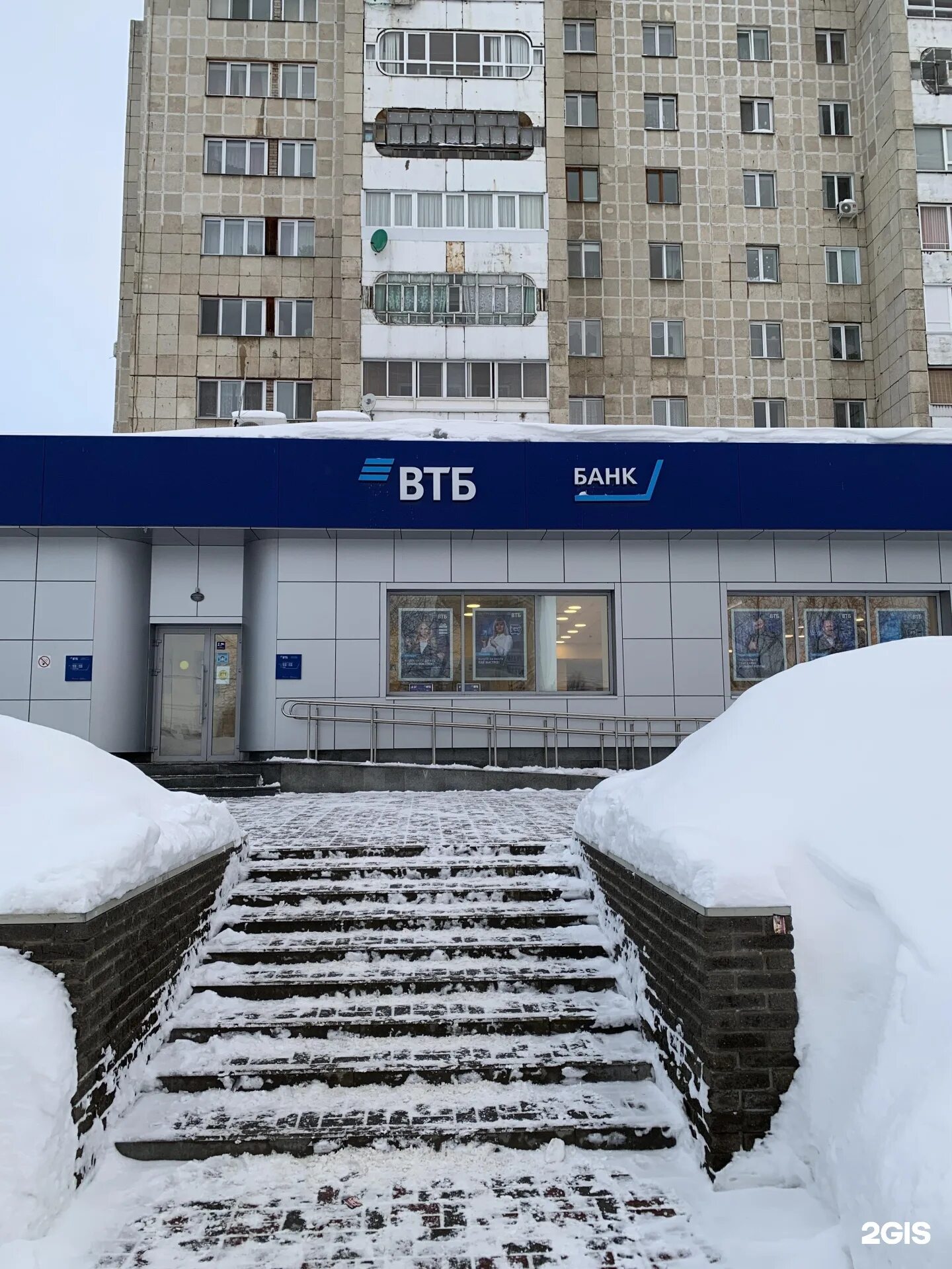 Бекетова 13 нижний новгород. Улица веденяпина нижний новгород. Втб нижний новгород. Проспект ленина 111 нижний новгород. Веденяпина 13 нижний новгород.