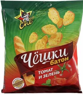 Со вкусом томата