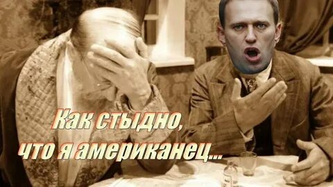 Стыд тяжелое переживание позора перед другими
