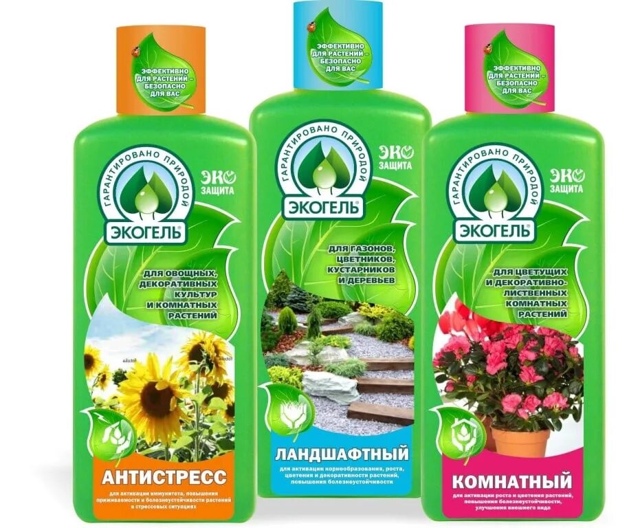 Экогель антистресс. Экогель для орхидей лактат хитозана. Удобрение экогель. Экогель. Удобрение экогель для орхидей.
