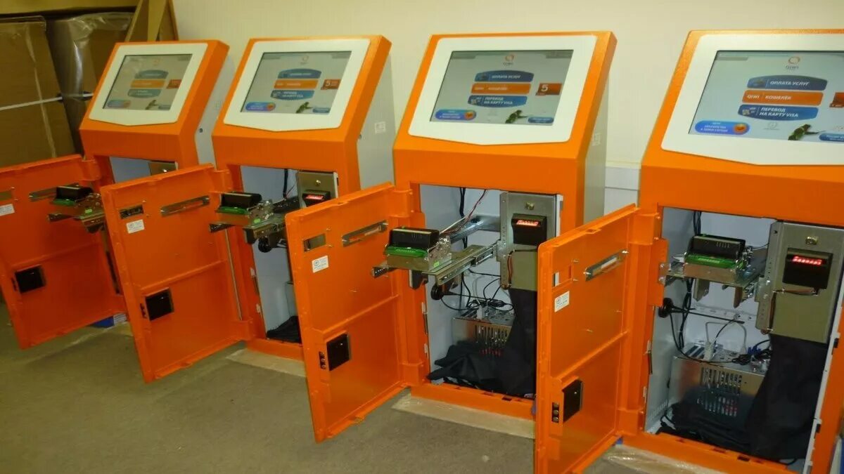 Terminal py