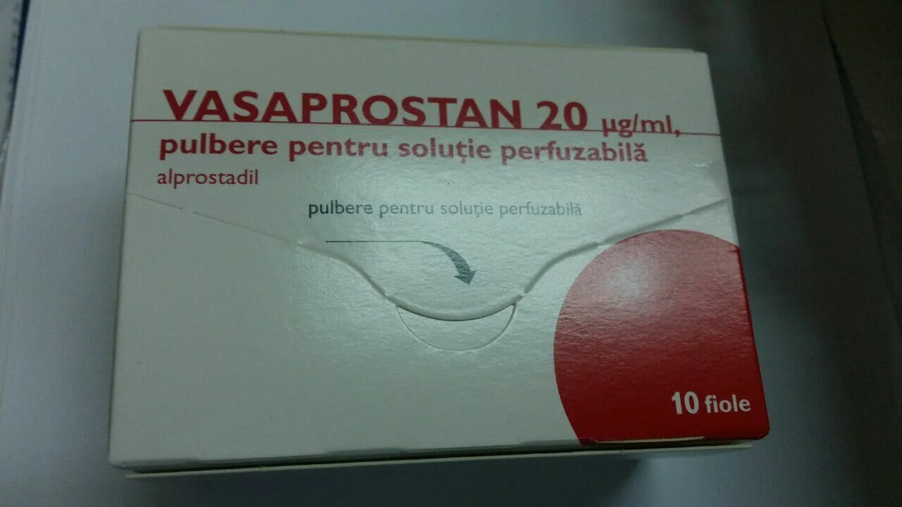 Вазапростан лиофилизат для приготовления раствора для инфузий. Вазапростан лиофилизат для приготовления раствора для инфузий. Вазапростан ампулы 20 мкг. Вазапростан лиофилизат для приготовления раствора для инфузий. Вазапростан 20мкг амп.