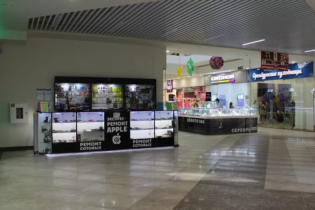 График работы севера оренбург. Трк север оренбург. График работы севера оренбург. Тц север оренбург. Торговый центр северный оренбург.