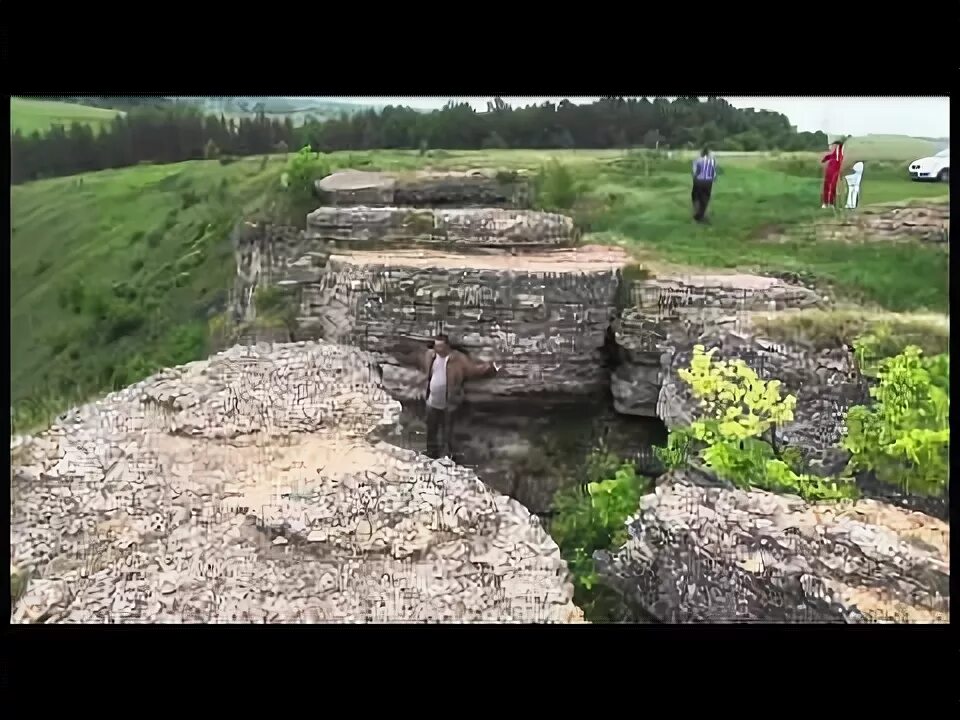 Галя камень. Камень желаний 2009. Именной брелок воспитателю. Камень желаний алтай. Липецкая область достопримечательности воргольские скалы.