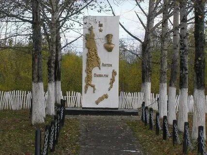 Погода буюклы