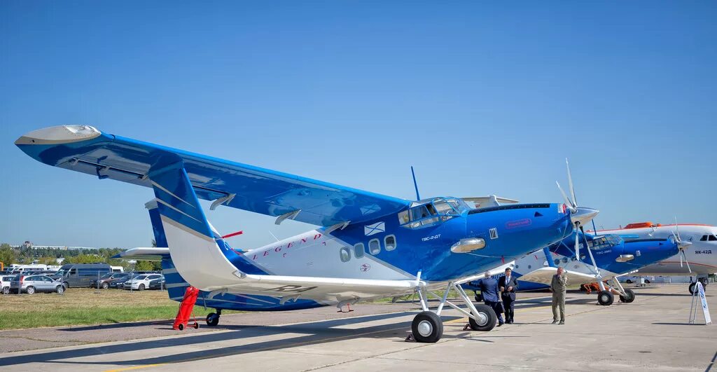 АН-2 ТВС-2мс. ТВС-2мс самолет. АН-2мс ТВС-2мс. ТВС 2 МС В Китай. Твс 2мс