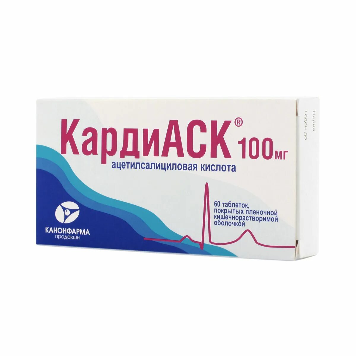 КАРДИАСК 50мг 30 шт. Таблетки. КАРДИАСК 100 мг. КАРДИАСК 50 мг 30 табл. КАРДИАСК таблетки 50 мг 60 шт.. Аск таблетки инструкция