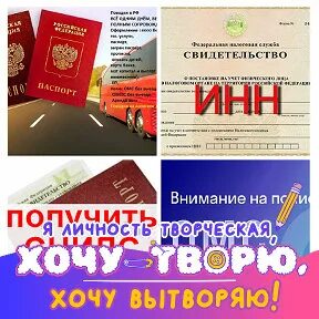 Кредит в днр