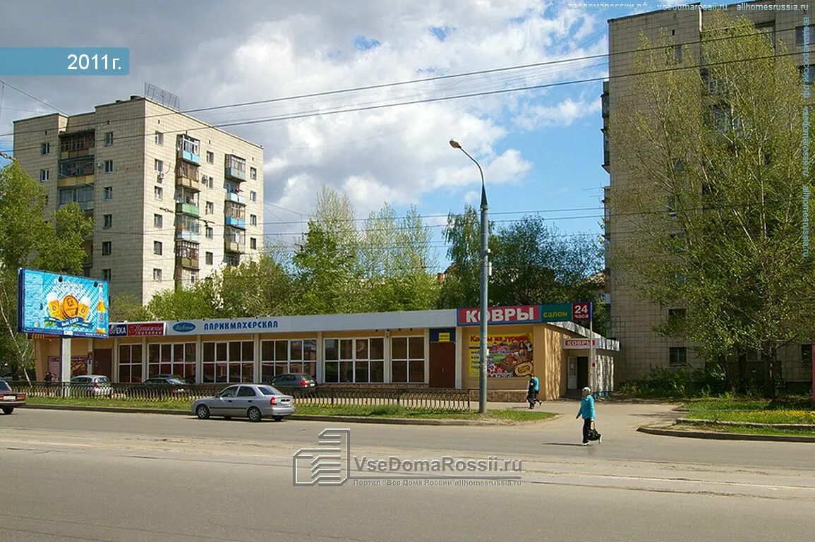 Казань улица татарстан дом 49. Сабит 2а казань. Татарстан 51. Татарстан 45 казань. Казань ул татарстан 51.