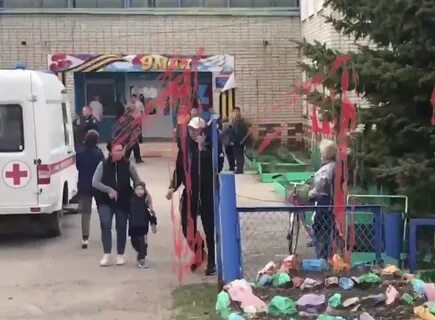 Детский сад ч п