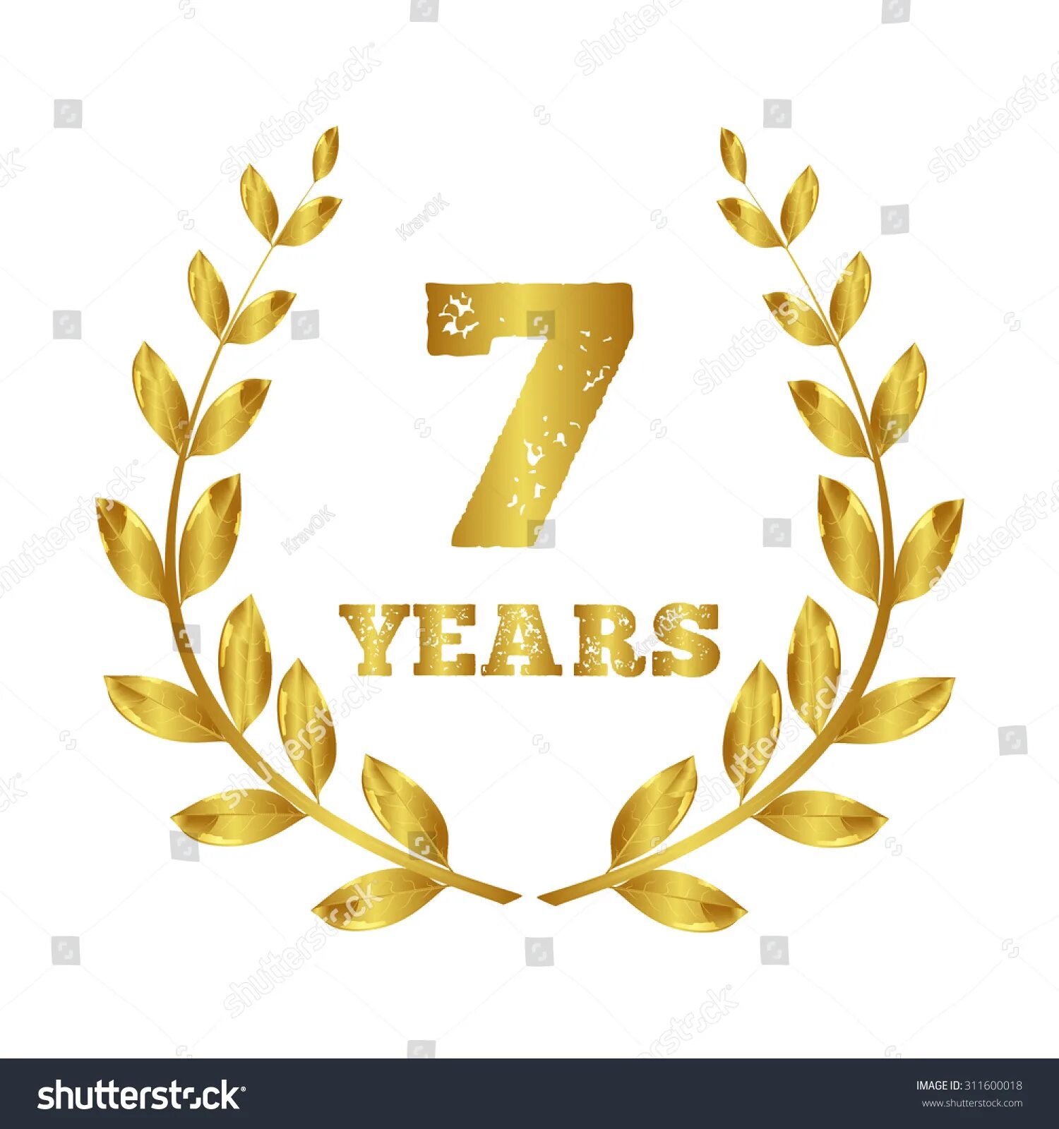 7 years text
