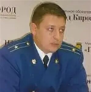 Дали киров