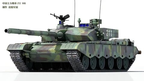 Кмк 44