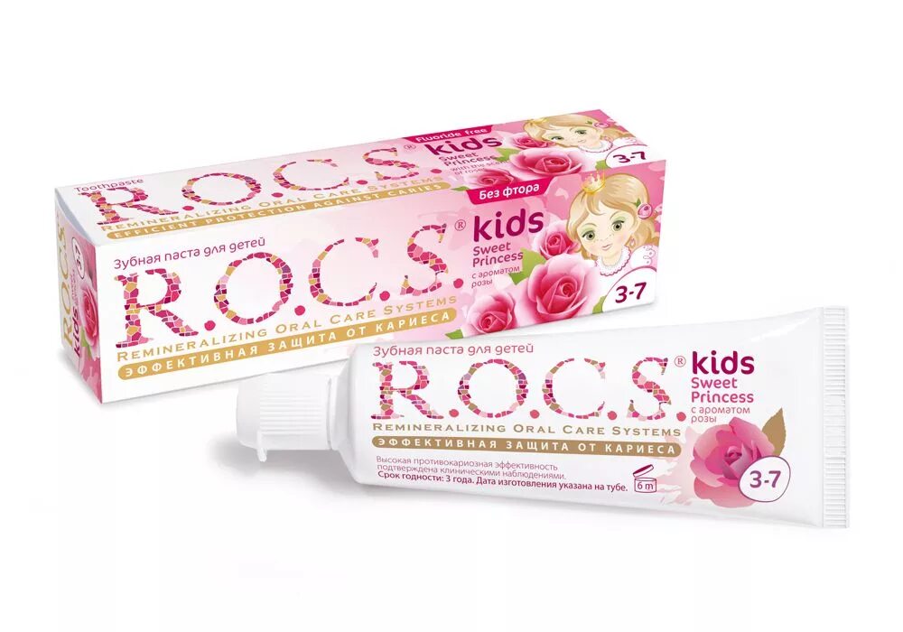 Паста рокс фтор. Rocs Kids зубная паста Sweet Princess. Зубная паста Rocs 7. Зубная паста Rocs без фтора. Рокс зубная паста с фтором для детей.