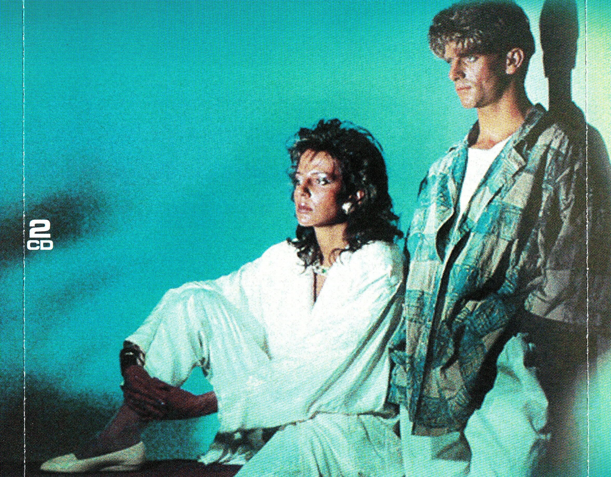 Группа radiorama альбомы. Radiorama - симона дзанини. Симона занини радиорама. Симона занини radiorama. Группа radiorama альбомы.