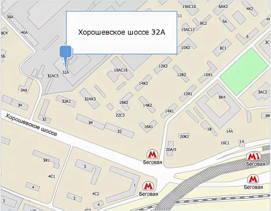 Московское шоссе 4 стр 15. Московское шоссе 4 стр 15