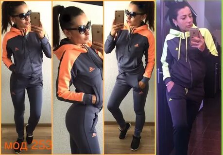 Как удлинить спортивный костюм