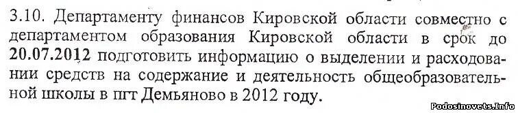 полый стальной шар массой 10 кг. заполняющия сосуды с водой. шарик на нити силы. шарик массой 90 мг подвешен на непроводящей нити и имеет заряд 10 нкл. шарик массой подвешен на нити.