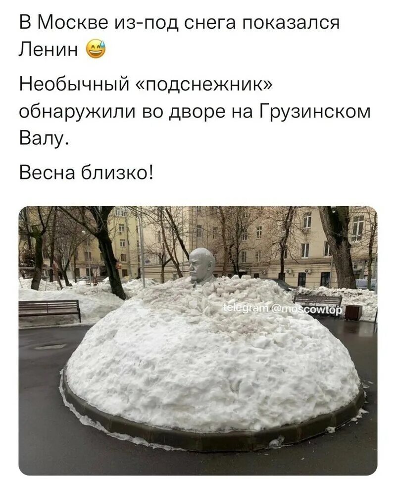 Возможно ли сие
