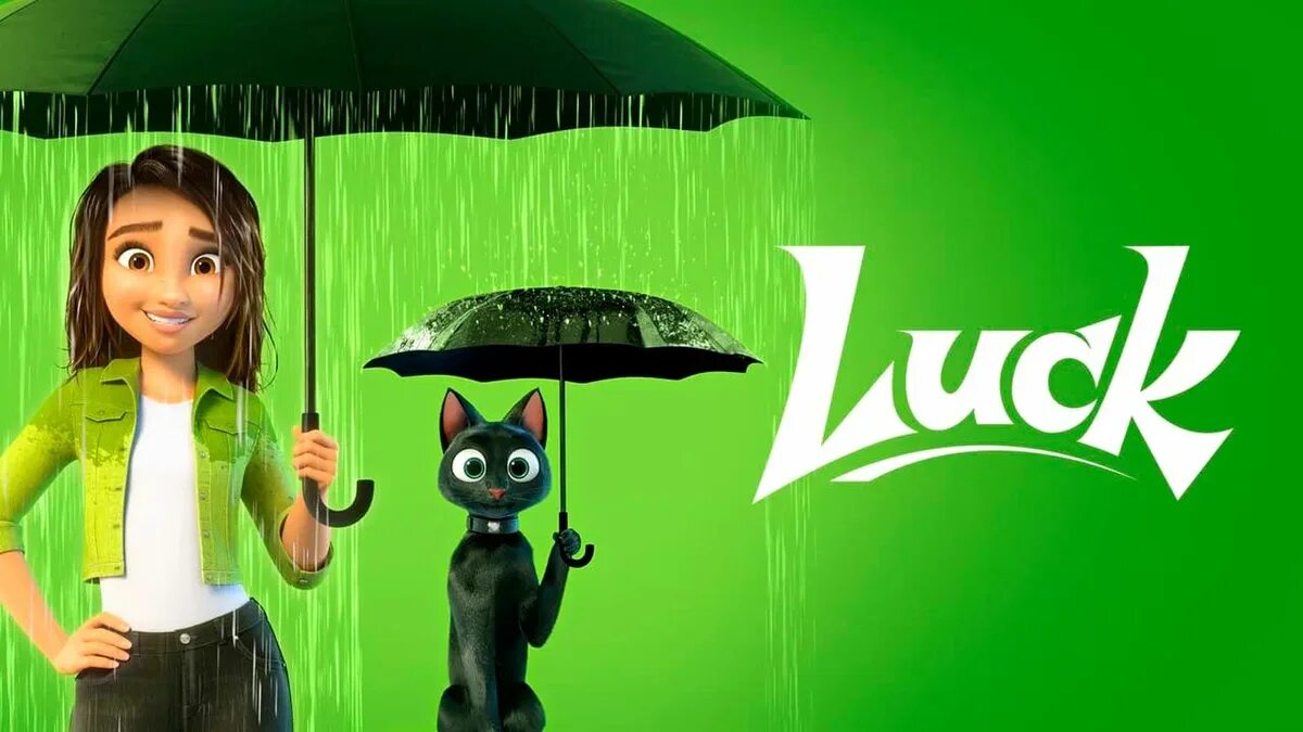 Реклама мультфильмов 2025. Luck 2025. удача мультфильм 2025. удача мультфильм 2025 постер. удача (2025) - luck (2025).