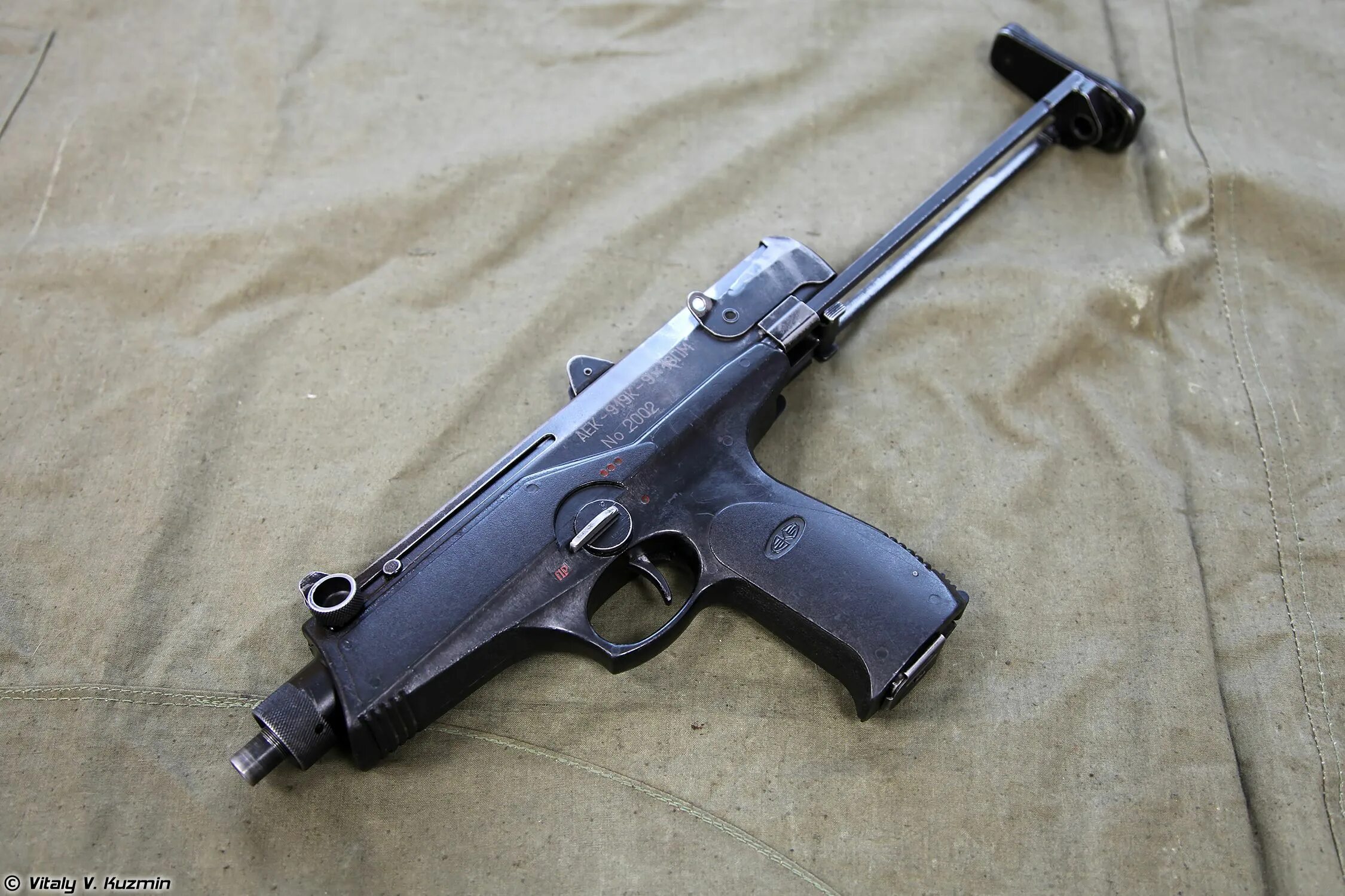 Аек 19. Пп каштан аек 918в. Аек 19. Пп steyr mpi-81. Пп аек 919к.