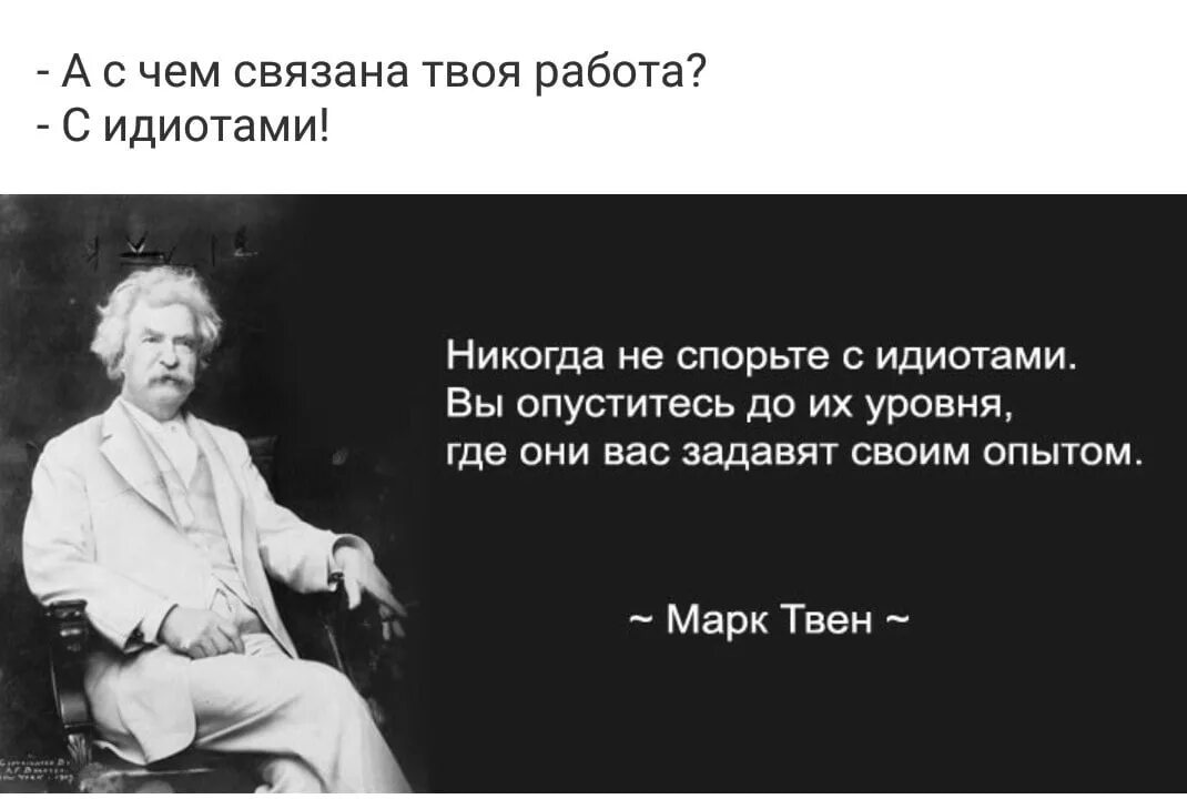 Люди, которые связаны с жесткое обоссывание, всегда готовы поделиться своим опытом