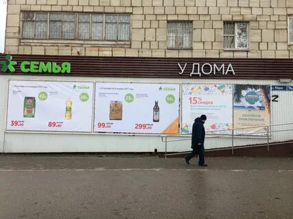Пермь 7 дней