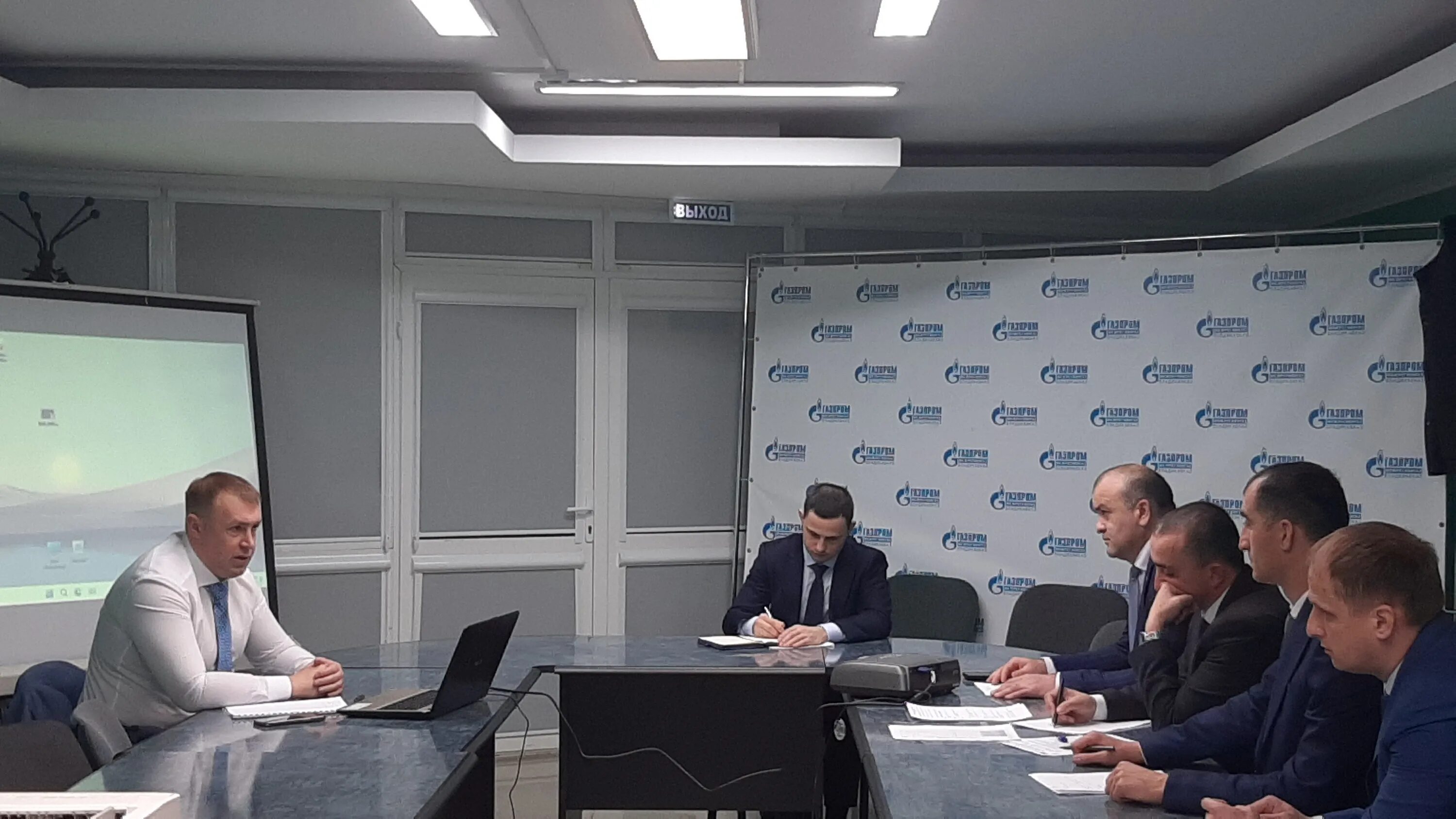 Совещание. Рабочее совещание. Совет директоров Газпрома 2023.