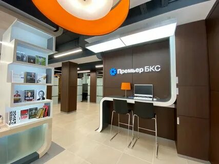 Bcs bank