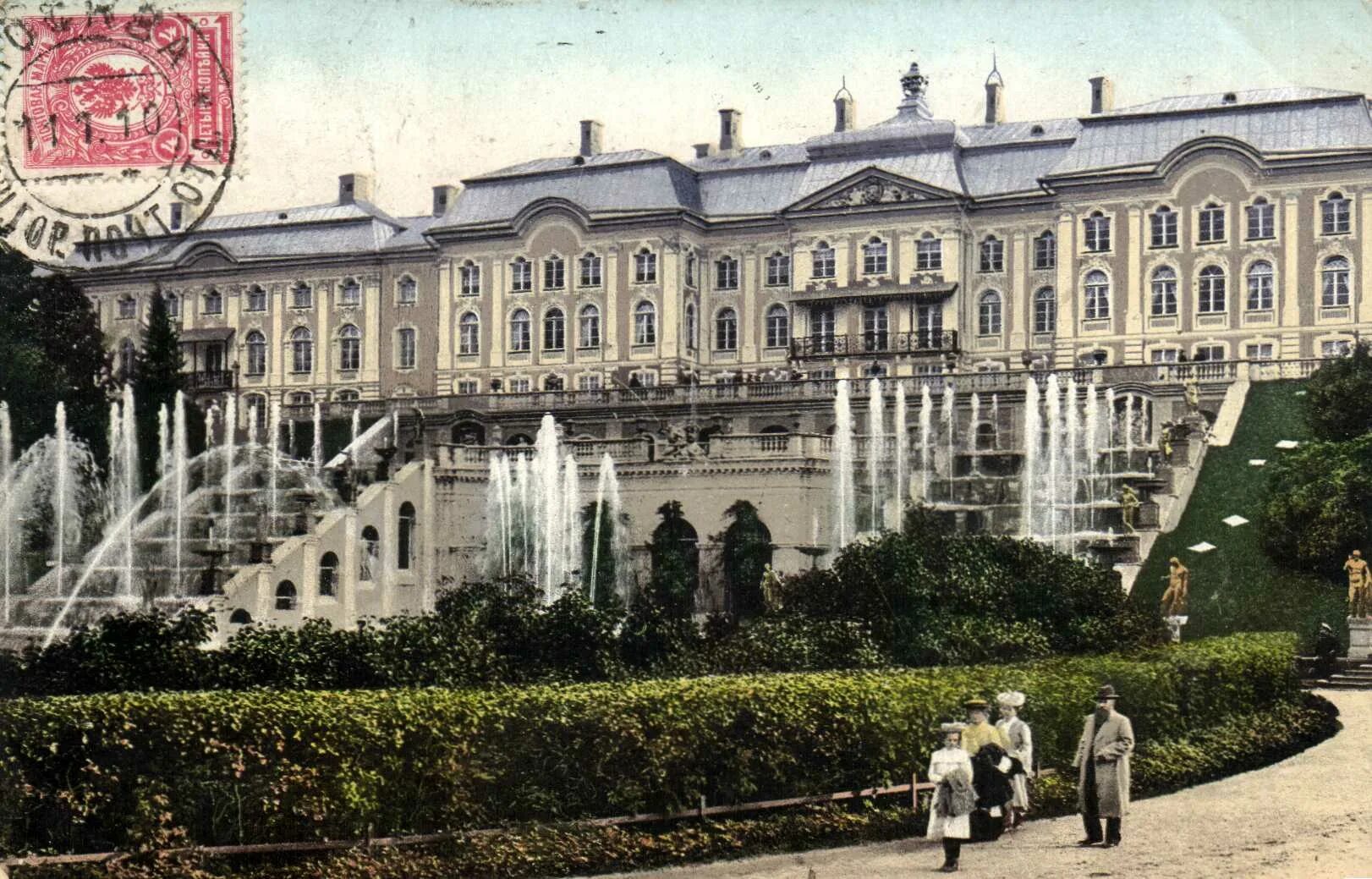 старый петергоф парки. вокзал петергоф 1860. большой дворец петергоф до войны. петергоф до войны. петергоф 1991.