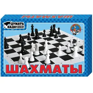 Шахматы десятые