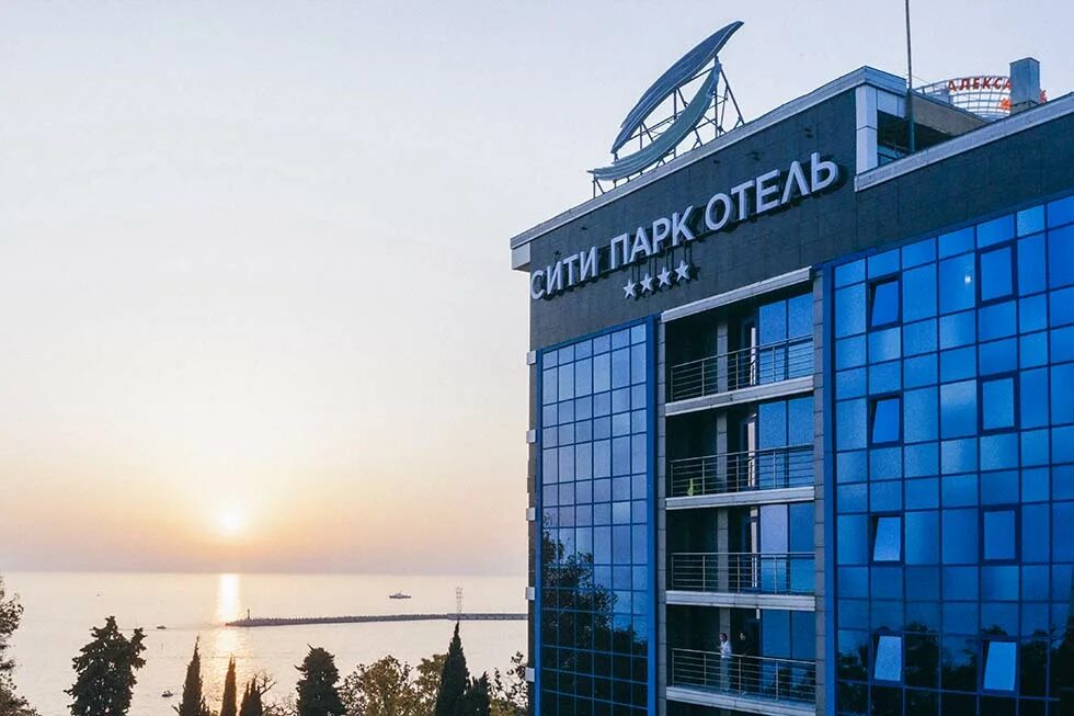 Сочи 4 7. Сити парк отель сочи. сочи отель city park hotel sochi. city park hotel sochi 4. сити парк отель сочи 4 звезды.