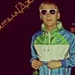 Виталя г
