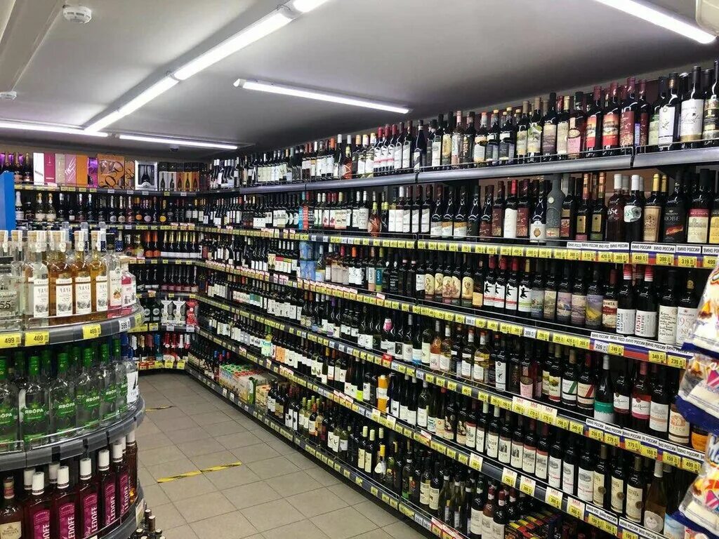 градусы каталог товаров