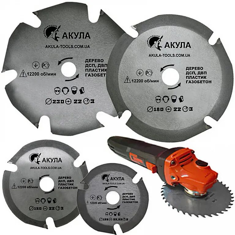 Пильный диск вихрь 73/10/4/2 160х20 мм. Диск пильный 115 мм по дереву. Диск по дереву для ушм rotarex r4. Пильный диск по дереву 280х32. Пильный диск по дереву для болгарки 125.