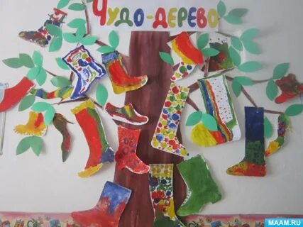 Чудо аппликация