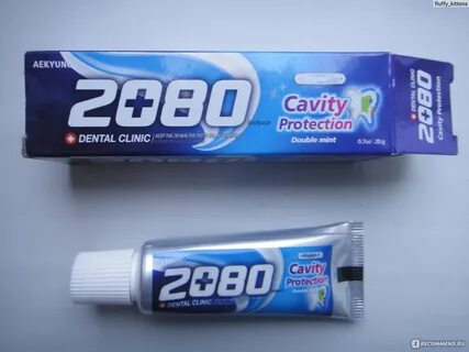 Паста 2080
