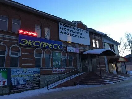Кузнецк белинского