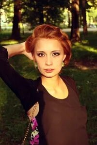 Черникова брянск