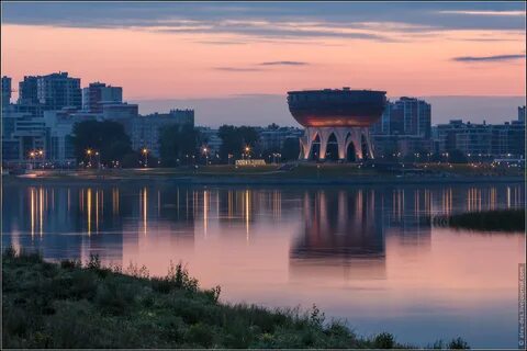 Казань рассветная