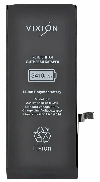 Аккумулятор телефона отзывы. Аккумулятор для iphone 6s (Vixion) усиленная (2200 Mah) с монтажным скотчем. Аккумулятор для iphone 6s (Vixion) (1715 Mah). АКБ для Apple iphone 6 Plus - усиленная 3410 Mah. Аккумулятор High Power айфон 6s Vixion 1715mah.